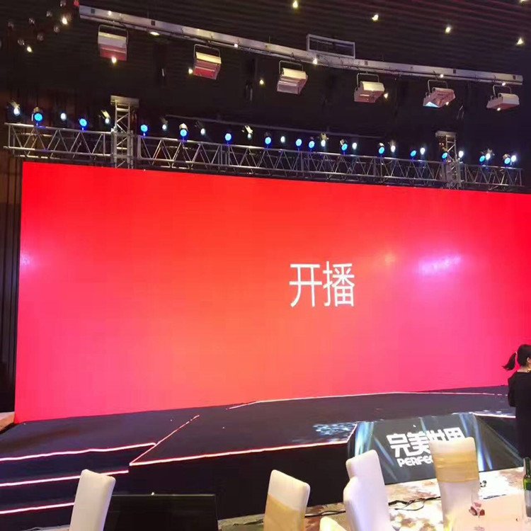 阳明P1.8室内全彩显示屏