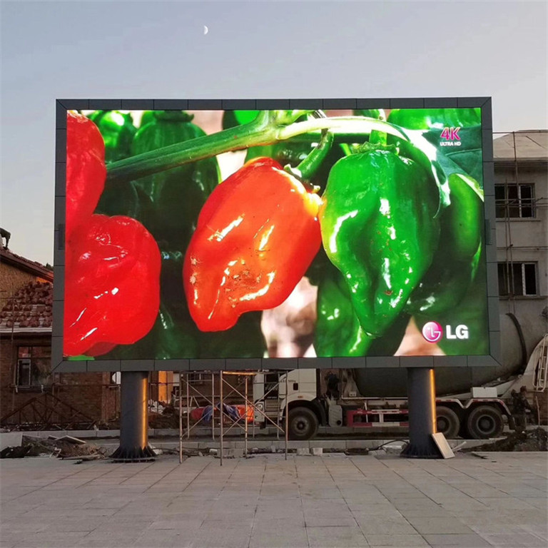 阳明户外P5LED显示屏